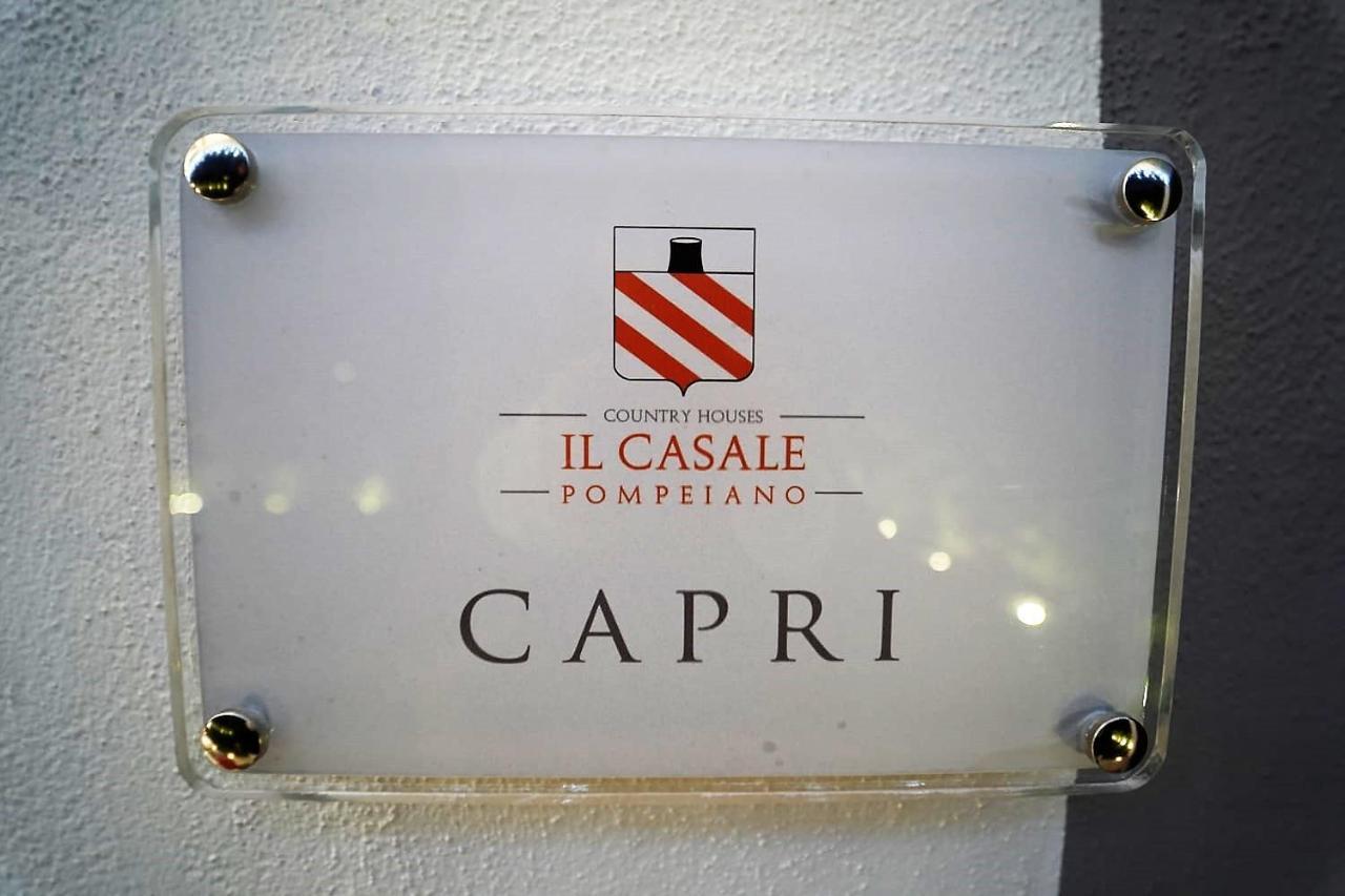 Apartament Il Casale Pompeiano Zewnętrze zdjęcie